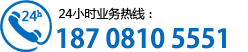 樂山市中區(qū)網(wǎng)站建設(shè)公司電話